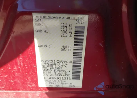 2015 Nissan Altima 2.5 S из США, поврежденный, VIN 1N4AL3AP1FN911383